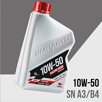 ВМПАВТО Масло моторное синтетическое RACING HERO API SN A3/B4 10W-50 ВМП9238 канистра 1л